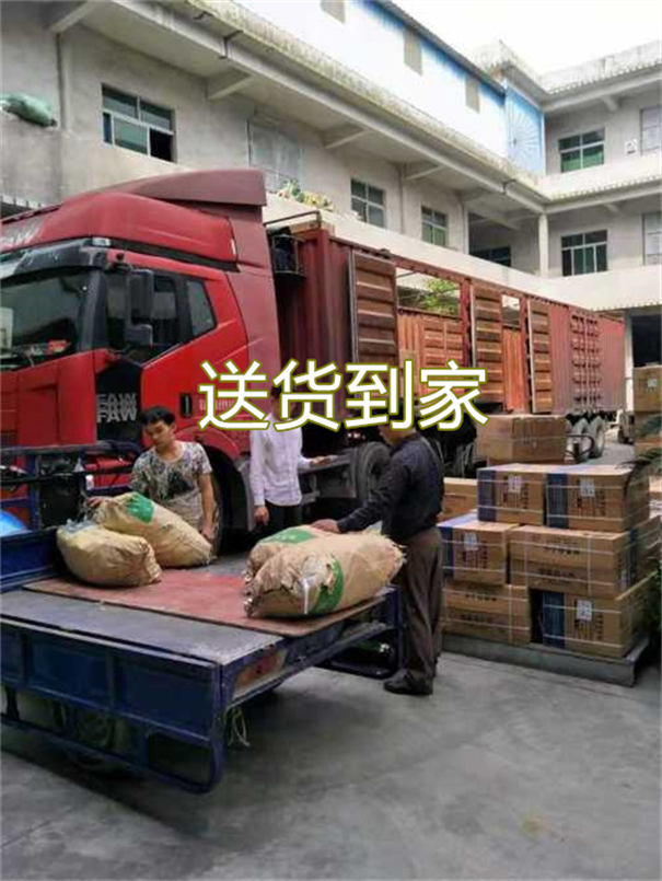 海北到长沙物流价格
