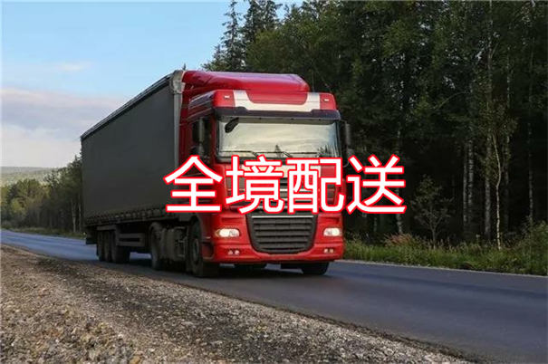 海北到灵璧物流一般多少钱