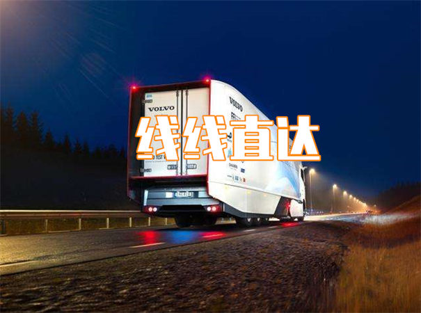 海北到灵璧物流一般多少钱